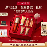 娇韵诗黄金双萃精华75ml维稳补水保湿护肤品生日礼物送女友