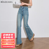 Olrain欧芮儿蓝色牛仔裤女夏季女装新款复古高腰显瘦百搭微喇裤子女裤 牛仔蓝 XL