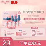 贝德美电热蚊香液无味宝宝婴儿童驱蚊防蚊蚊香无香型防蚊液用品4液+1器