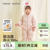 巴拉巴拉童装轻薄羽绒服婴儿外出连体衣冬装宝宝爬服儿童衣服男童女童萌趣