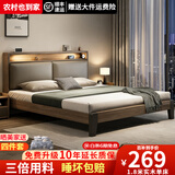 澹雅 床 实木床双人床软包床现代简约欧式轻奢储物主卧大床 床+10cm椰棕床垫 1.8m*2.0m