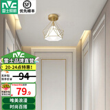 雷士（NVC）玄关灯餐吊灯 轻奢美式吊灯水晶时尚卧室过道走廊衣帽间门厅入户 【胧月金】北欧玄关灯-赠E27光源