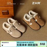 ZHR则则勃肯鞋女2026年冬加绒真牛皮棉鞋女羊羔毛豆豆鞋女AB55B驼色37