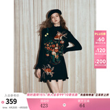 两三事梵高文艺西西里午后2026冬新款金鱼图案毛球摆背心裙连衣裙 黑色-y M