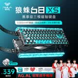 狼蛛（AULA）HERO 68XS镂空无线三模磁轴键盘RT电竞游戏专用双8K ARGB背光68键客制化机械键盘网页驱动无畏契约 【HERO68 XS无线三模】幻影黑-冰玉磁轴