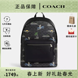 蔻驰（COACH）男包男士大号时尚潮流实用双肩背包送男生礼物 黑色CBI31QBA5F