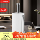 欧润哲厨房纸巾架加粗不锈钢立式卷纸架保鲜膜收纳架用纸置物架双杆档条