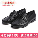 菲拉格慕（Ferragamo）男士CROWN系列牛皮商务正装皮鞋（脚宽请拍大一码） 黑色688525 41 /7码