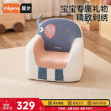 曼龙儿童沙发婴儿可爱卡通女孩男孩小沙发坐凳 太空舱座椅-麒麟小象