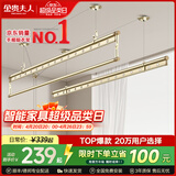 金贵夫人阳台晾衣架手摇升降三杆晾衣杆手动室内伸缩晒衣架家用晾晒神器凉 香槟金 2.0m 圆杆三杆 【高硬度碳钢】