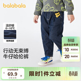 巴拉巴拉童装儿童牛仔裤男童女童加绒裤子秋冬宽松哈伦裤 牛仔深蓝88301 120 cm
