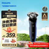 飞利浦电动剃须刀经典5系Pro京东金榜剃须刀 清爽净剃AI智能刮胡刀 生日礼物送男生老公父亲