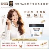 蒙牛（MENGNIU）莫文蔚推荐 每日鲜酪希腊酸奶原味400gx1杯