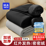海澜之家（HLA）男士保暖裤男加绒加厚护膝贴420克10A抗菌抗静电毛裤棉裤打底裤 420克加绒加厚抗菌抗静电-黑色 3XL /185(170-190斤)