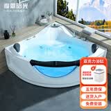 摩恩阳光系列家用扇形三角浴缸冲浪按摩恒温加热双人独立式亚克力玻璃泡池 五件套恒温冲浪按摩 1.5m