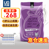 优基成猫猫粮益生菌全价猫主粮英短美短营养UG 成猫粮10kg