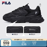 FILA 斐乐女鞋跑步鞋火星2代复古老爹鞋休闲鞋运动鞋