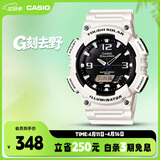 卡西欧（CASIO）手表男光动能防水防震学生个性电子日韩表送男友礼物AQ-S810WC-7A
