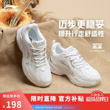 李宁潮流跑步鞋女鞋网面透气减震回弹休闲时尚运动鞋ARLS008
