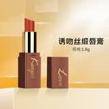 毛戈平至爱终生塑形持妆眉笔根根分明眉刷新手初学者化妆 赠品至爱口红