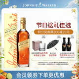 尊尼获加（JOHNNIE WALKER）金方金牌 苏格兰调和威士忌 洋酒 750ml