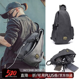 teemzone男士胸包休闲运动单肩包男潮流复古斜挎包旅行小背包生日礼物