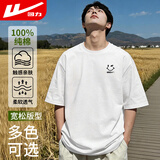 回力（Warrior）短袖男夏季t恤纯棉男款透气运动短袖男百搭上衣男装