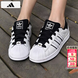 阿迪达斯（adidas）三叶草男鞋女鞋2026春季新款情侣贝壳头运动时尚潮流休闲板鞋 KI9521/白/黑/贝壳头 43
