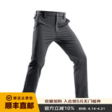 龙牙【补货速抢】寒锋战术软壳长裤秋冬男通勤弹力户外防风寒保暖 谍影灰（修身加强版） 32 175/84B 高175重136-160