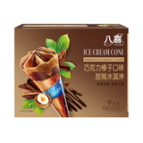 八喜巧克力甜筒冰淇淋68g*5