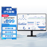 三星（SAMSUNG）27英寸 S32GF IPS FHD 120Hz HDMI 护眼 不闪屏 支持壁挂 电脑 办公 显示器 LS27F322GACXXF