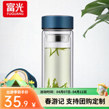 富光双层玻璃杯水杯男女车载家用高硼硅玻璃杯泡茶杯带茶隔玻璃杯子 蓝色 500ml 双层玻璃直杯