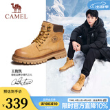骆驼（CAMEL）【王俊凯同款】马丁靴男新款百搭男士大黄靴户外徒步工装登山靴 GE122W7757T 金黄色 (男款) 44