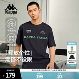 卡帕（Kappa）背靠背运动短袖男款纯棉2026新款夏季情侣t恤男士半袖K0EX2TD01D