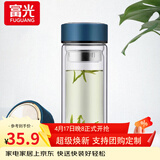 富光双层玻璃杯水杯男女车载家用高硼硅玻璃杯泡茶杯带茶隔玻璃杯子 蓝色 500ml 双层玻璃直杯