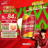 乌苏啤酒（wusu）经典乌苏烈性啤酒330ml*24罐整箱装京东自营