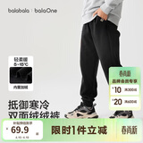 巴拉巴拉童装儿童裤子男童女童长裤秋冬装运动百搭休闲裤时尚卫裤束脚裤潮