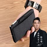 WILLIAMPOLO情人节礼物保罗钱包男短款帆布皮夹驾驶证皮套多功能小卡包 黑色 短款