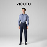 威可多（VICUTU）【小垂裤】 男士经典商务单西裤羊毛垂感百搭通勤长裤 藏蓝色 31