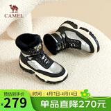 骆驼（CAMEL）雪地靴女潮搭撞色鞋面拼接厚底系带保暖靴 L23W275060 黑/银 39