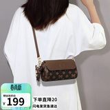 爱情海包包女包斜挎包女单肩手机包轻奢品牌女生日礼物高级感送女友老婆