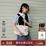 欧时纳（JUST STAR）徐璐同款吐司包包女款2026新款轻奢通勤波士顿单肩托特包生日礼物 奶油白大号+赠挂饰 【可放A4、13寸电脑】 时尚高端品牌生日礼物送女友老婆