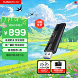 闪迪（SanDisk）512GB USB3.2 固态U盘 CZ880 读速高达420MB/s 写速380MB/s 大容量优盘 移动固态硬盘般的传输体验