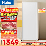 海尔（Haier）山茶花211L立式冰柜小型家用小冰柜减霜一级节能冷冻大容量精致深冷冷柜小冰箱BD-211GHW9换新补贴