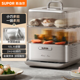 苏泊尔（SUPOR）电蒸锅炖蒸煮一体 0涂层不锈钢底电煮锅 电火锅 多功能家用智能电热锅 10升多用途锅ZN23FC860