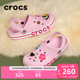 卡骆驰（CROCS）贝雅卡骆班洞洞鞋轻便耐磨一脚蹬休闲鞋女鞋时尚沙滩鞋|205089 芭蕾粉/糖果粉-6TG 39 (240mm)