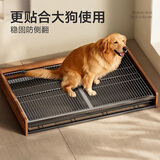 华元宠具（hoopet）狗厕所大型犬中型犬专用尿尿盆宠物定点便盆狗用托盘狗砂盆超大号