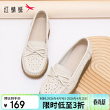 红蜻蜓真皮妈妈鞋中老年女单鞋软底不累脚镂空女鞋WTB24588米色镂空38