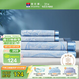 富安娜凉席冰丝席夏凉席子夏天软凉席1.8x2米双人空调席可折叠三件套