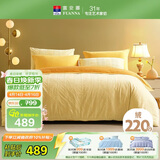 富安娜床上四件套水晶绒加厚套件床笠款冬季防静电床上用品双人加大230*229cm
